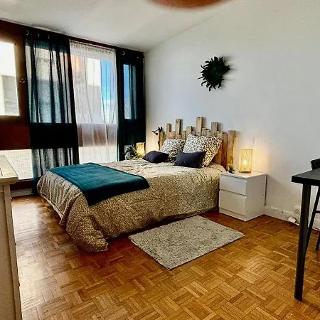 Cosy Edelweiss - 2 Ch - Vue Pyrenees - Parking * Pau